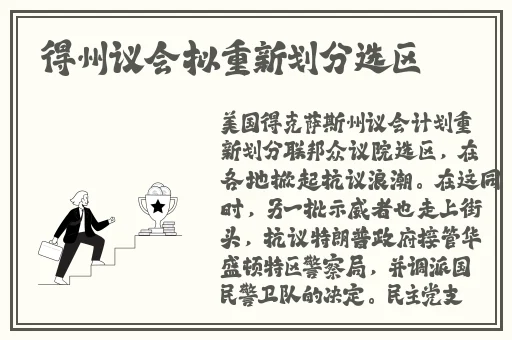 希露薇的繁殖计划英文名